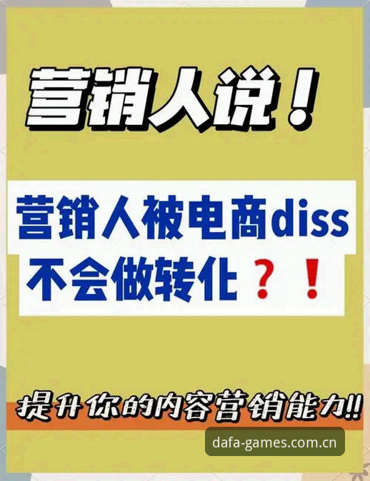 大发电子平台用户口碑与下载问题全面评测：从